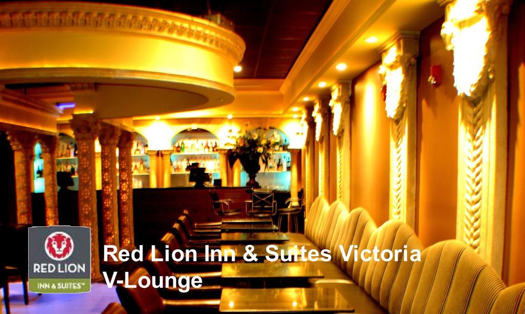Red Lion Inn And Suites Виктория Экстерьер фото